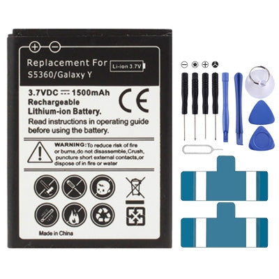 Replacement Battery 1500mAh for Galaxy Y / S5360, Neutral 1500mAh Replacement Battery 1500mAh for Galaxy Y / S5360, Neutral 1500mAh